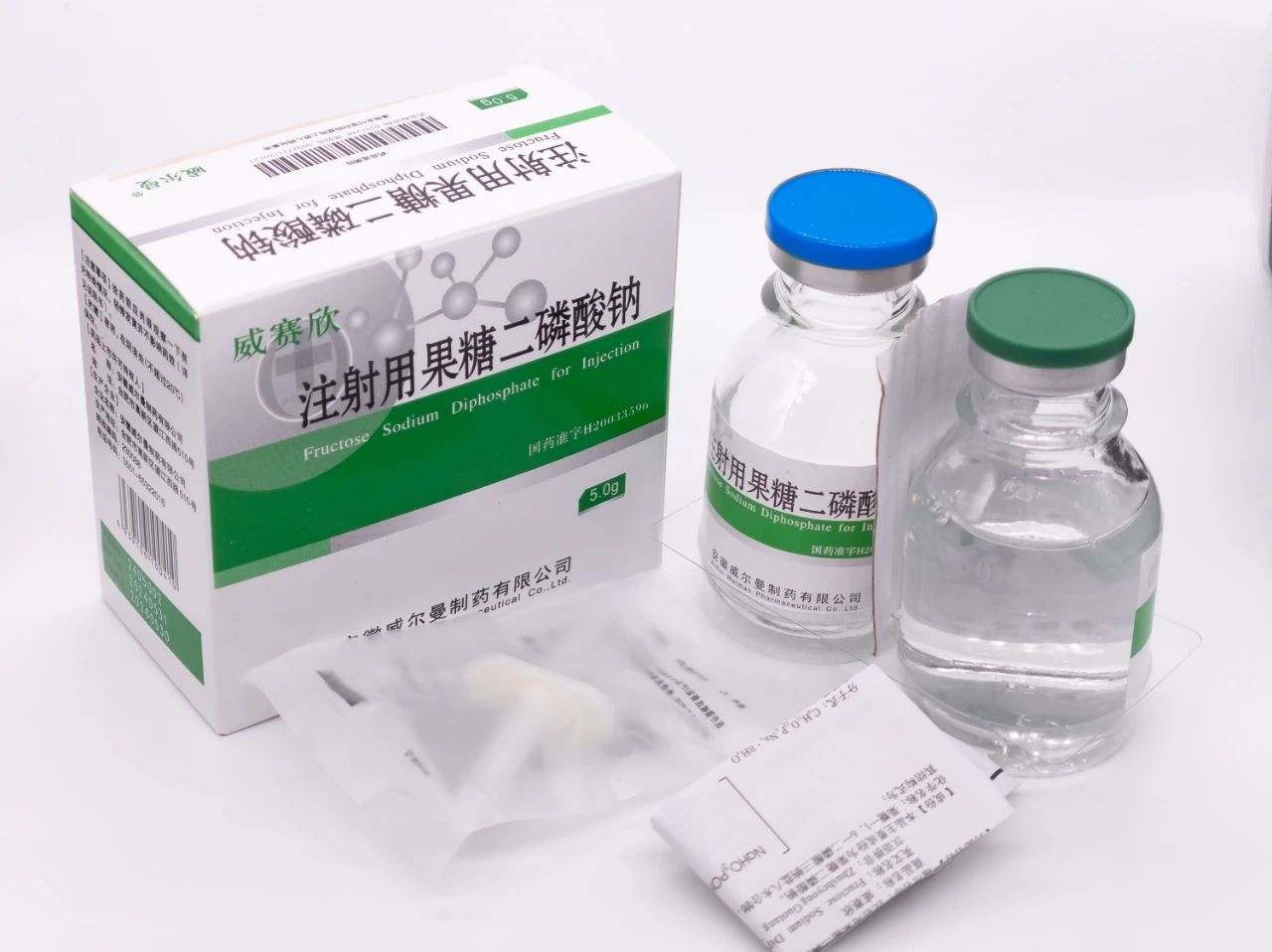 喜報 | 安徽威爾曼制藥注射用果糖二磷酸鈉獲阿塞拜疆注冊證，出海業(yè)務邁出新一步